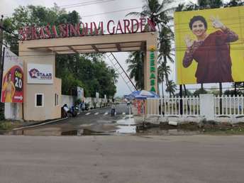 Plot For Resale in Kelambakkam Chennai  6892151