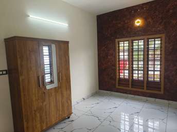 4 BHK Villa For Resale in Nettayam Thiruvananthapuram 6893079