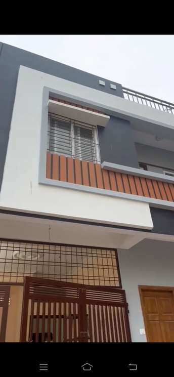 2 BHK Independent House For Resale in Attapur Hyderabad 6900021