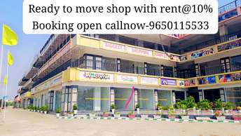 Commercial Shop 800 Sq.Ft. For Resale in Sector 83 Gurgaon  6901167