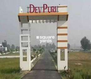  Plot For Resale in Dev Puri Mohan Road Lucknow 6901462