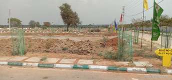 Plot For Resale in Arya Nagar Ajmer  6902724