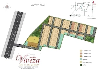 Plot For Resale in MaluR-Hosur Road Bangalore  6904065