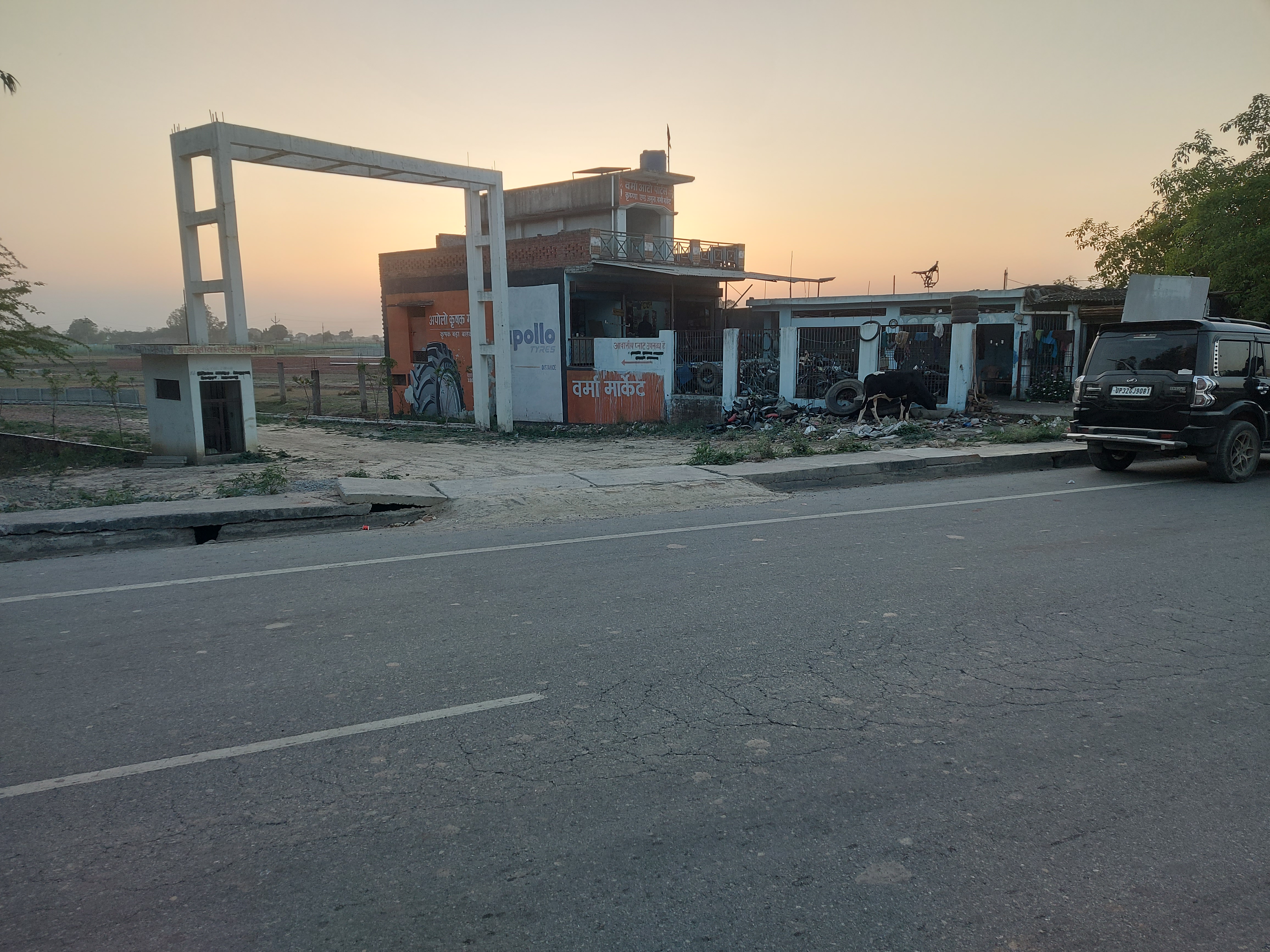 Plot For Resale in Raebareli Road Lucknow  6905636