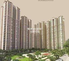2 BHK Apartment For Resale in Prateek Grand City Siddharth Vihar Ghaziabad 6906181