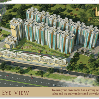2 BHK Apartment For Resale in Pyramid Urban Homes 3 Sector 67 Gurgaon  6911086