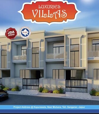 3 BHK Villa For Resale in Malpura Jaipur  6912785