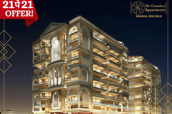 3 BHK Apartment For Resale in Dwarka Delhi 6913871