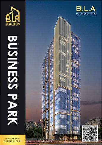 कॉमर्शियल ऑफिस स्पेस वर्ग फुट फॉर रीसेल इन गोरेगाव ईस्ट मुंबई  6915555