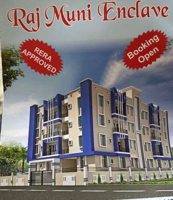 2 BHK Apartment For Resale in Jagdeo Path Patna 6917544