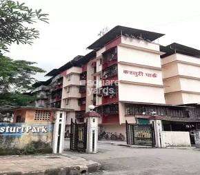 1 BHK Apartment For Resale in Kasturi Lawns CHS Kalyan West Thane 6917781