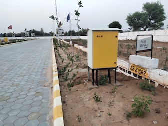 Plot For Resale in Riyasat The Ring Niketan Commercial Ratalya Jaipur  6919431