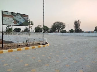 Plot For Resale in Riyasat The Ring Niketan Commercial Ratalya Jaipur  6919431