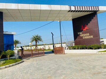  Plot For Sale in Super Corridor