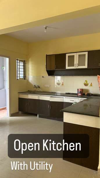 2 BHK Apartment For Resale in Ennar Eminence Aradhana Mysore Road Bangalore  6927075