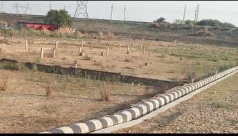 Plot For Resale in Naini Allahabad  6927664