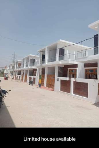 2 BHK Villa For Resale in Thasemau Lucknow  6930552