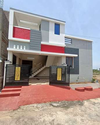 1 BHK Independent House For Resale in Agara Bangalore 6934467