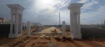  Plot For Resale in Kk Nagar Trichy 6935044