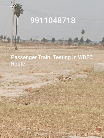 Plot Area in  Plot at Bhopani Village – for Sale