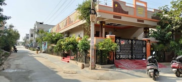 2 BHK Independent House For Resale in Almasguda Hyderabad  6935224