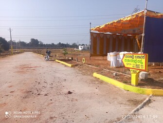 Commercial Land 2400 Sq.Ft. For Resale in Byatarayanapura Bangalore  6935276