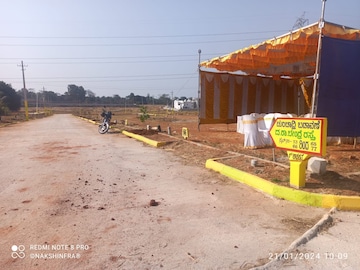 Commercial Land 2400 Sq.Ft. For Resale in Byatarayanapura Bangalore  6935276