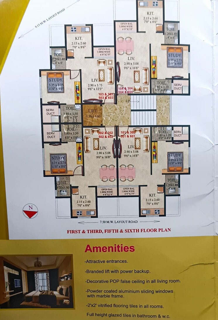 Floor Plan, heramb-shreeram-apartments 1 Bedroom 652 Sq.Ft. Apartment In Ambernath East Thane 6937582