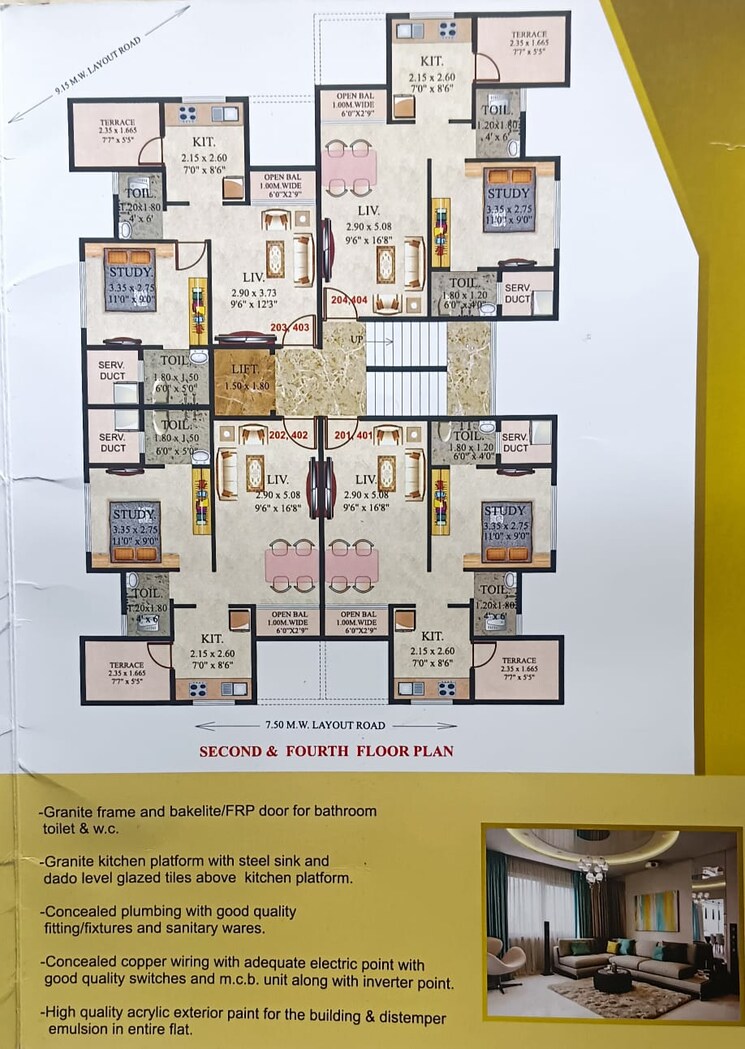 Floor Plan, heramb-shreeram-apartments 1 Bedroom 652 Sq.Ft. Apartment In Ambernath East Thane 6937582