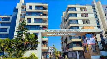 2 BHK Apartment For Resale in Rau Indore  6938095