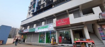 Commercial Office Space 184 Sq.Ft. For Resale in Ambernath East Thane  6939893