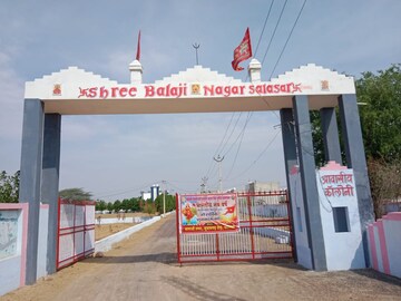  Plot For Sale in Balaji Vihar