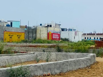 Plot For Sale in Sultanpur