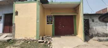 3 BHK Independent House For Resale in Mohanlalganj Lucknow 6951983