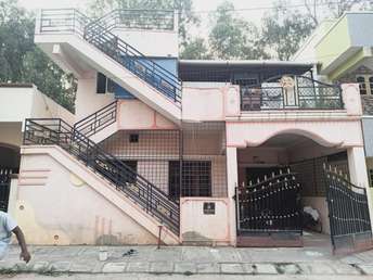 2 BHK Independent House For Resale in Horamavu Bangalore 6943509
