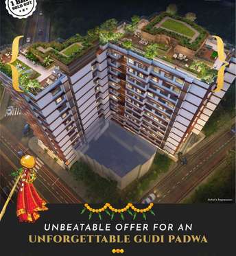 2 BHK Apartment For Resale in Andheri East Mumbai  6956360