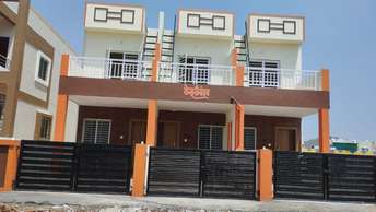 2 BHK Independent House For Resale in Sinnar Nashik  6956541