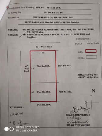 रेसिडेंशियल प्लॉट वर्ग यार्ड फॉर रीसेल इन रामोजी फिल्म सिटी हैदराबाद  6957488