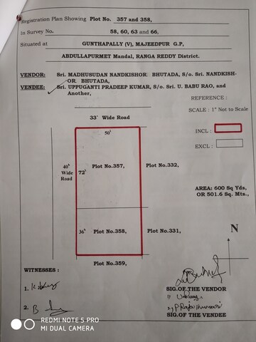 रेसिडेन्शियल प्लॉट वर्ग यार्ड फॉर रीसेल इन रामोजी फिल्म सिटी हैदराबाद  6957488