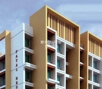 2 BHK Apartment For Resale in Valram Payal Residency Taloja Taloja Navi Mumbai  6958392