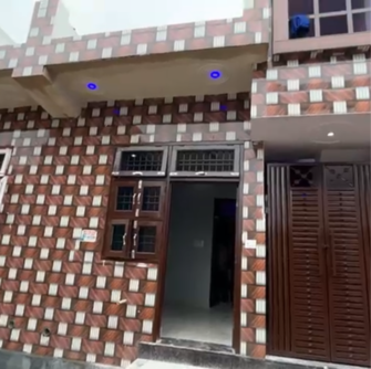 3 BHK Independent House For Resale in Knowledge Park V Greater Noida Greater Noida  6968398