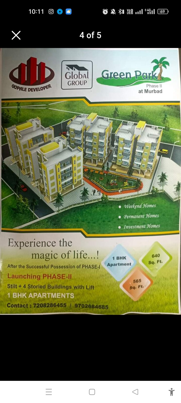 Master Plan, dreamz-green-park-phase-ii 1 Bedroom 600 Sq.Ft. Apartment In Murbad Thane 6969410
