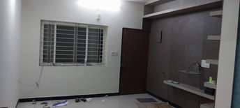 4 BHK Apartment For Resale in Basavanagudi Bangalore 6975278