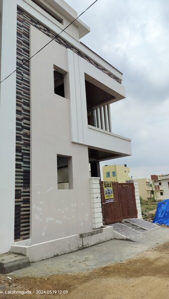 4 BHK Independent House For Resale in Laxmi Puram Hyderabad  6975461