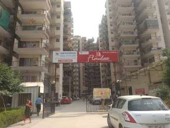 2 BHK Apartment For Rent in OP Floridaa Sector 82 Faridabad  6984821