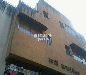 1 BHK Apartment For Resale in Gargi Apartments Wanwadi Pune 6984995