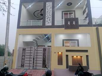 2 BHK Builder Floor For Resale in Chinhat Lucknow  6985004