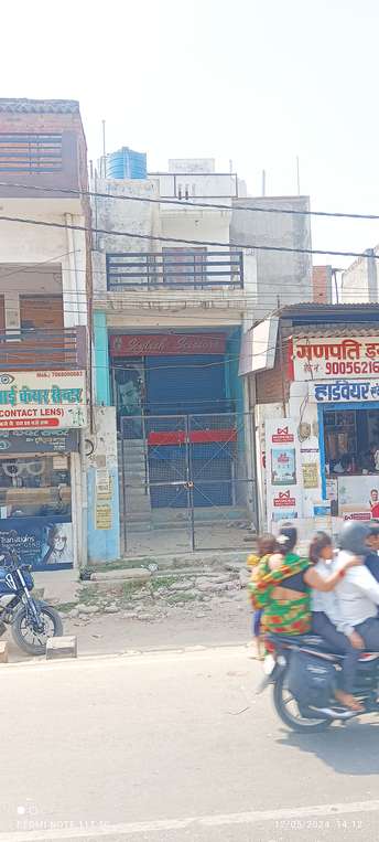 Commercial Shop 800 Sq.Ft. For Resale in Kursi Road Lucknow  6986047