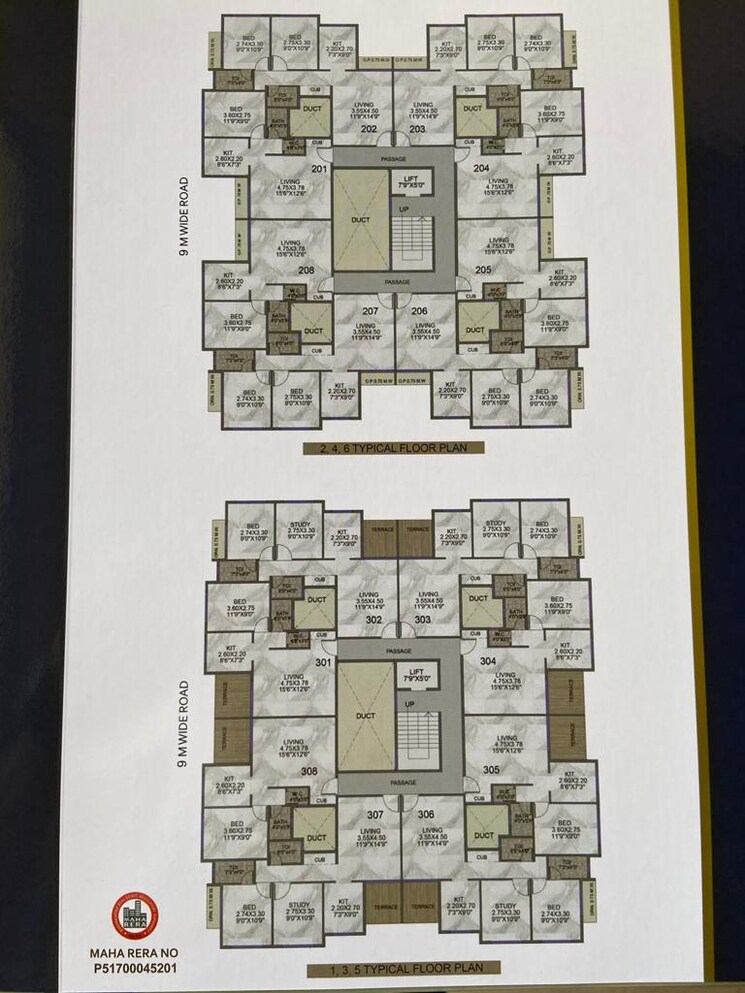 Floor Plan, shree-vastukarma-chs 2 Bedroom 627 Sq.Ft. Apartment In Ambernath Thane 6989560