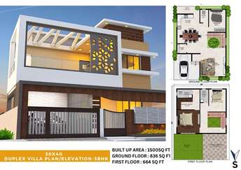 2 BHK Villa For Resale in Sunkadakatte Bangalore  6991512